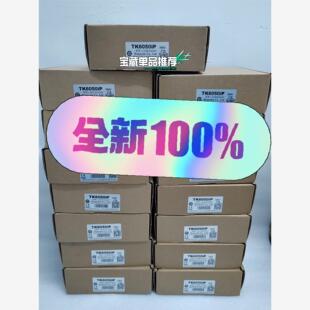 威纶通Weinview，TK6050iP，1WV，全新触摸屏议价