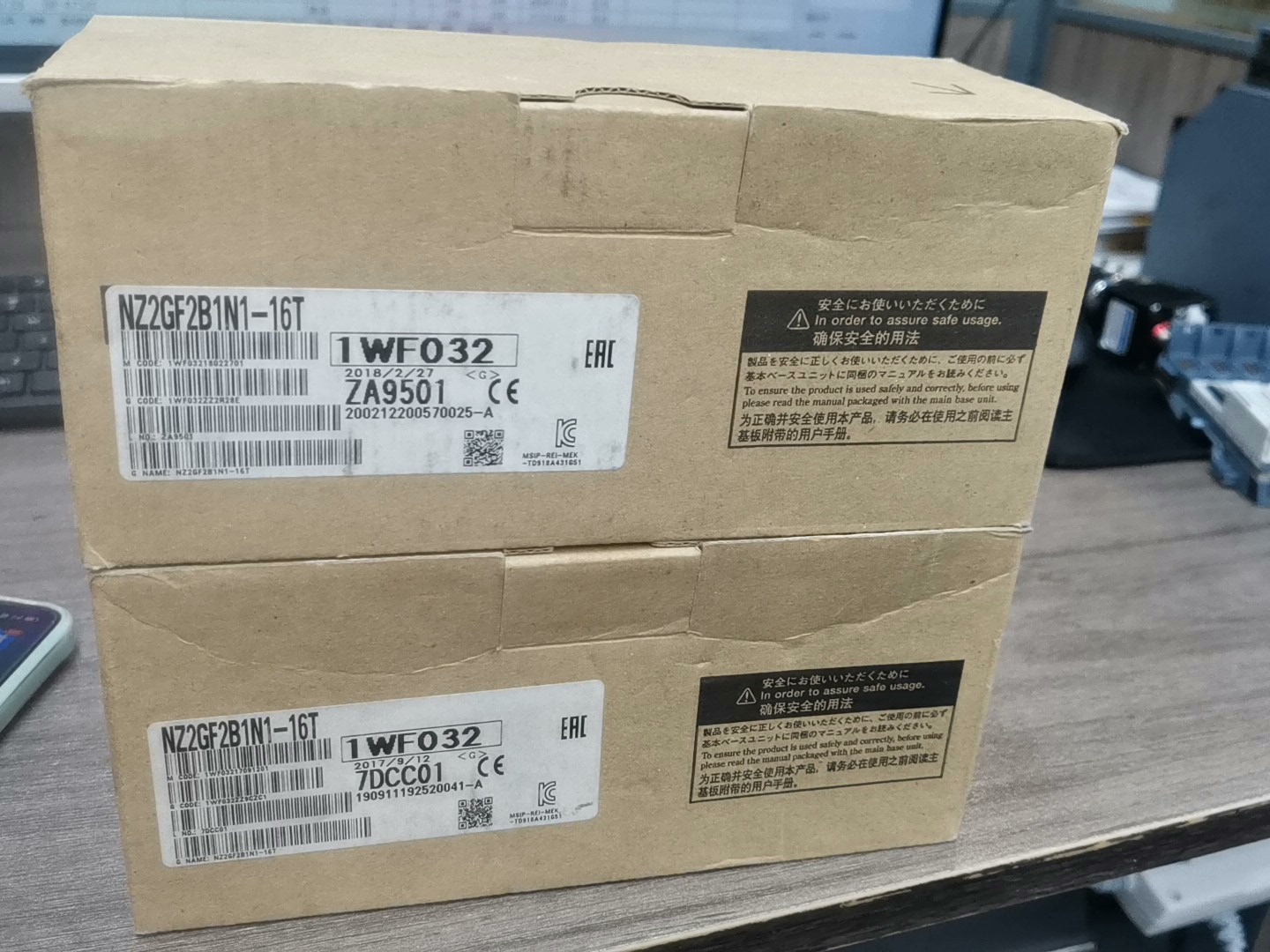 NZ2GF2B1N1-16T 全新原装，实物照片，有需要的老