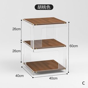 亚克力卧室客厅落地520茶几床头柜多层多用途防尘收纳置物架 新款
