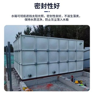 玻璃钢水箱组合式 玻璃钢蓄水池工厂现货地埋式 消防拼接方形水箱