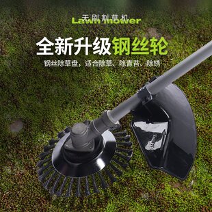 小型家用打草机 定制电动割草机手持除草机多功能锂电割草机充电式