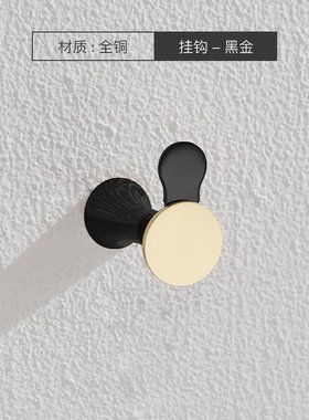 BGL卫浴全铜浴室毛巾架双层浴巾架酒店毛巾杆卫生间挂衣钩收纳