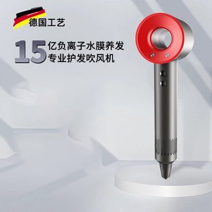吹风机 一件代发负离子高速吹风机现货宿舍家用吹风筒速干不伤发