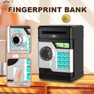 跨境亚马逊指纹密码箱存钱罐ATM存取款机储蓄罐儿童礼物零钱储物