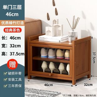 柜家用门口鞋 鞋 架子简易收纳神器大容量入户经济型宿舍防尘出租屋
