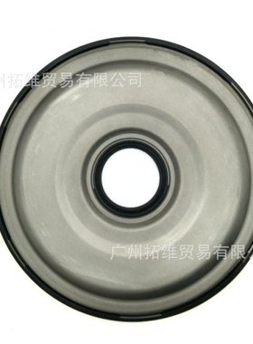 适用于大众奥迪0DE自动变速箱配件前盖*油封0DE301205A变速器