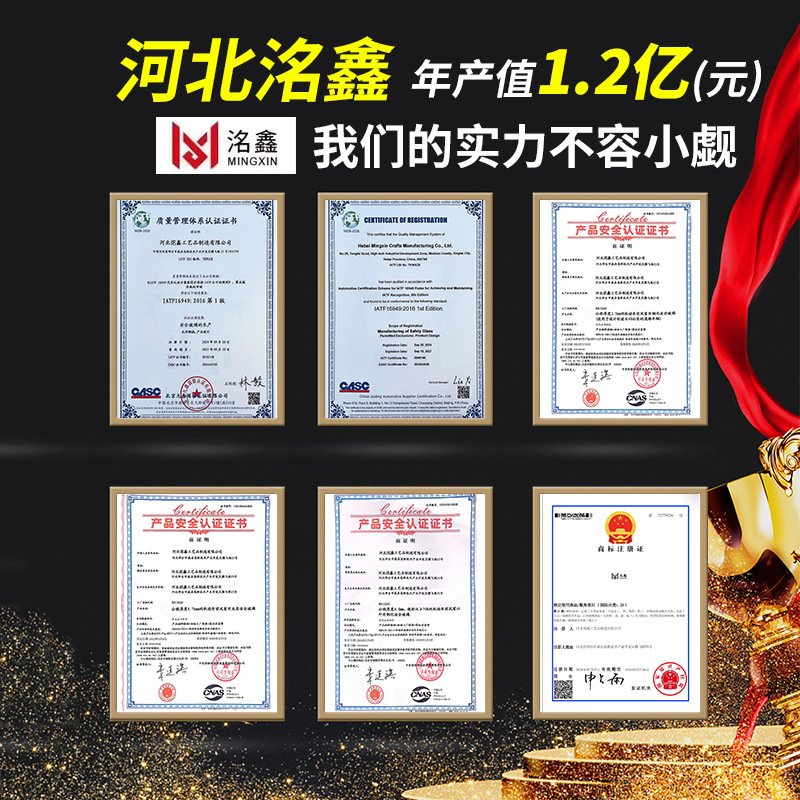 定制加工电动汽车玻璃 非标新能源汽车玻璃前后挡风钢化安全玻璃