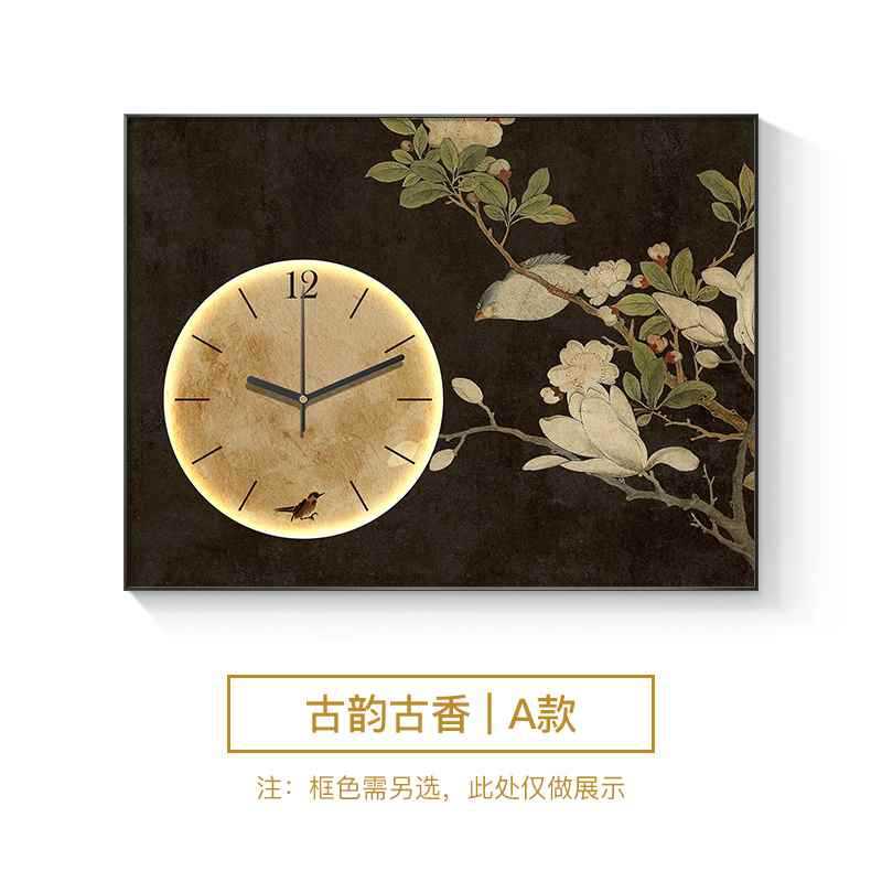 中古风电表箱装饰画带钟表法式复古配电箱遮挡挂画餐厅弱电箱盖板