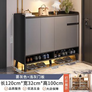 鞋 架 柜家用门口大容量网红入户玄关柜2024新爆款 多层收纳经济型鞋