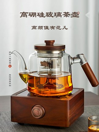 库煮茶壶玻璃电陶炉烧水壶煮茶器大容量泡茶壶家用中式耐高温壶厂
