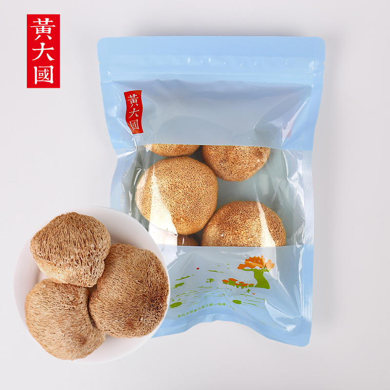 黄大国|猴头菇100克