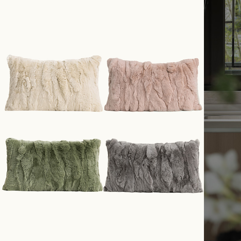 现代简约客厅沙发抱枕獭兔毛腰枕撸猫感靠垫腰靠包米色绿色靠枕套