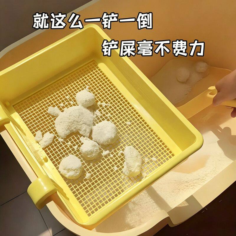 猫砂塑料粉尘筛网猫砂盆过滤筛子家用宠物猫咪清洁钩架用品