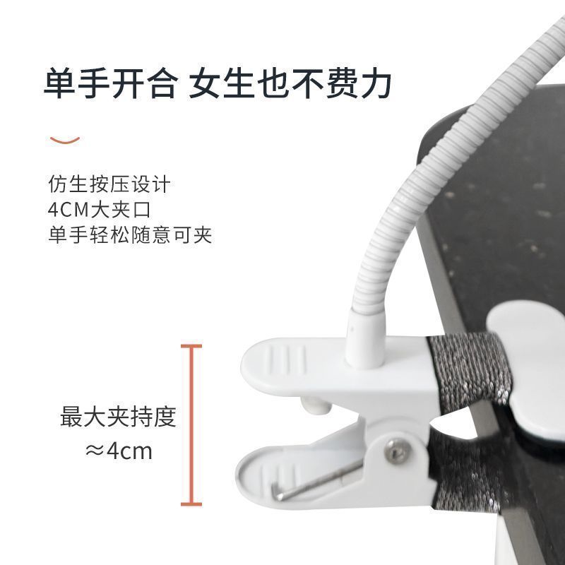 立式可夹化妆镜桌面伸缩大学生宿舍 LED 补光充电便携网红梳妆镜