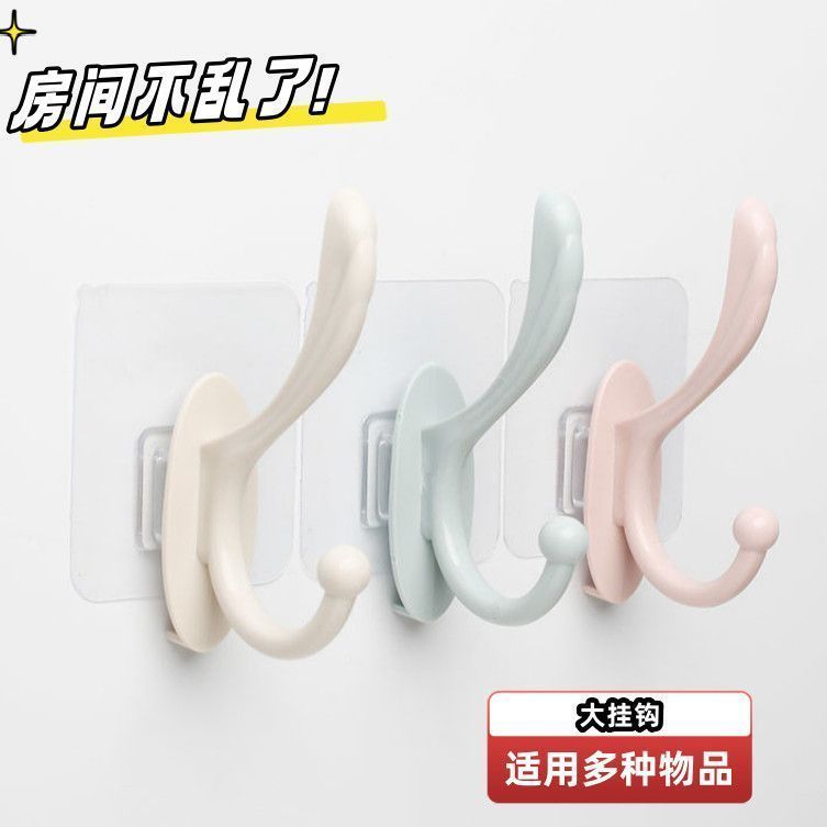 门后壁挂加厚衣帽钩免打孔浴室毛巾挂架墙体多用挂衣收纳挂钩架子
