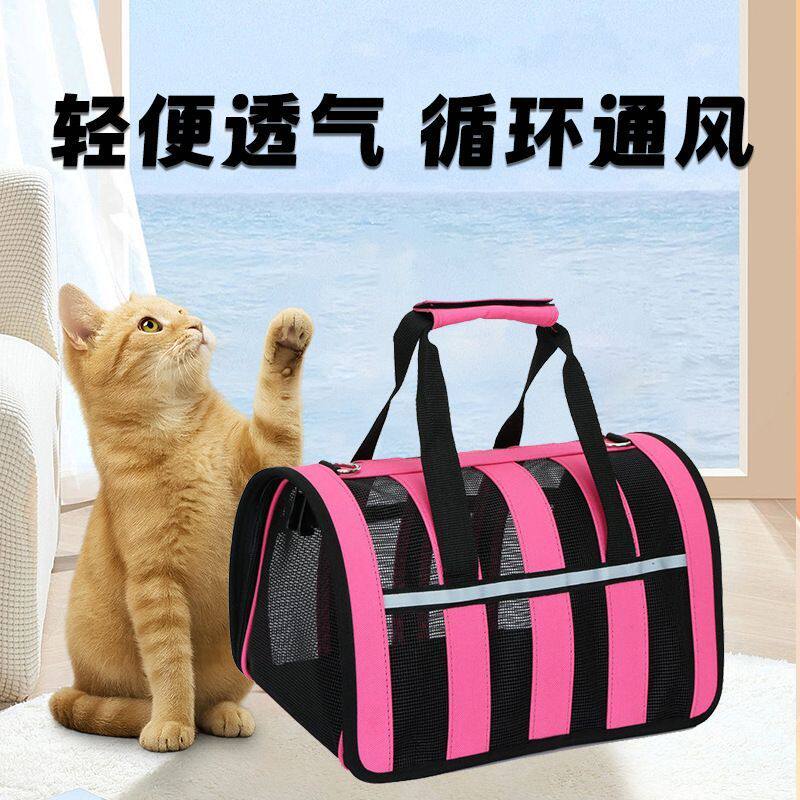 单肩手提斜挎便携折叠防咬抓防水大容量猫狗出行宠物包立体轻便