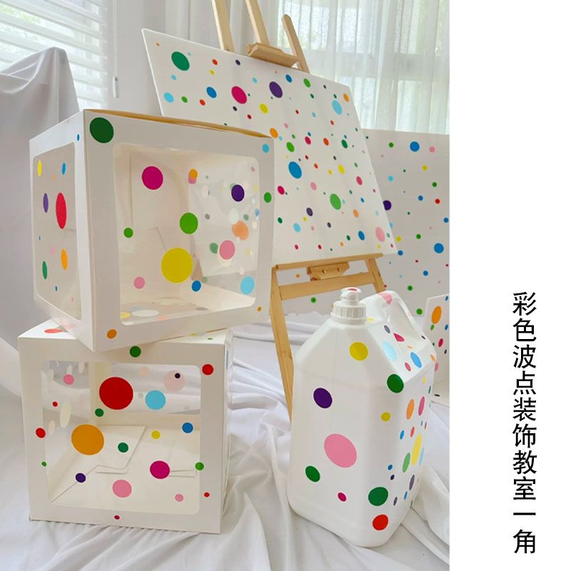 幼儿园美工区环创墙贴纸草间弥生彩色波点小图案手工制作装饰材料