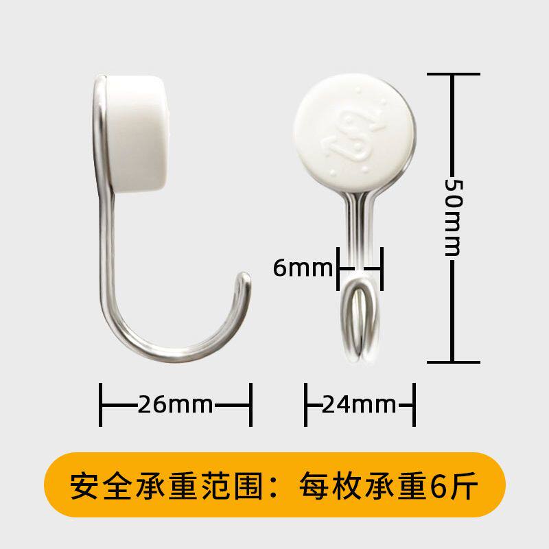 相框挂画隐形无痕墙上钉乳胶漆石灰墙幕布挂表免打孔挂钩墙纸