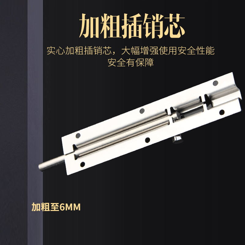 迷你1.5寸2寸小方插销百叶窗门扣门栓木闩老式10个装不锈钢明插销