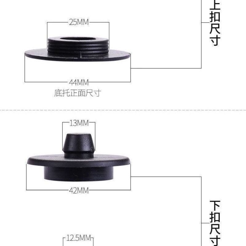 圆形防滑动脚垫卡扣 通用双层丝圈车垫地毯固定塑料扣子配件