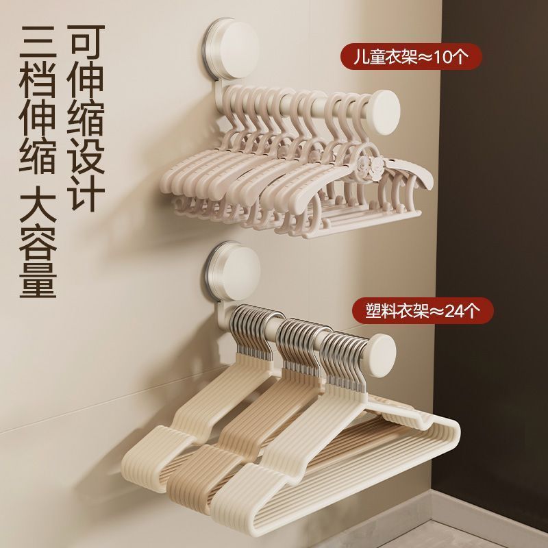 强力吸盘壁挂式家用阳台浴室可伸缩毛巾架多功能墙上置衣架收纳