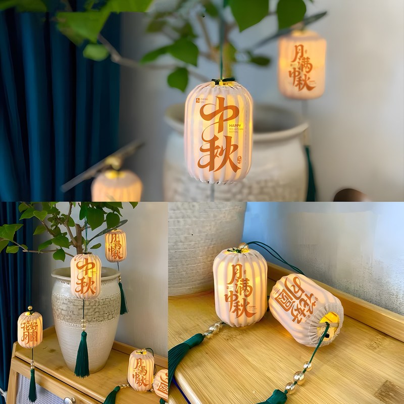 2026新款中秋节小灯笼挂饰绿植挂件儿童手提发光喜庆场景布置