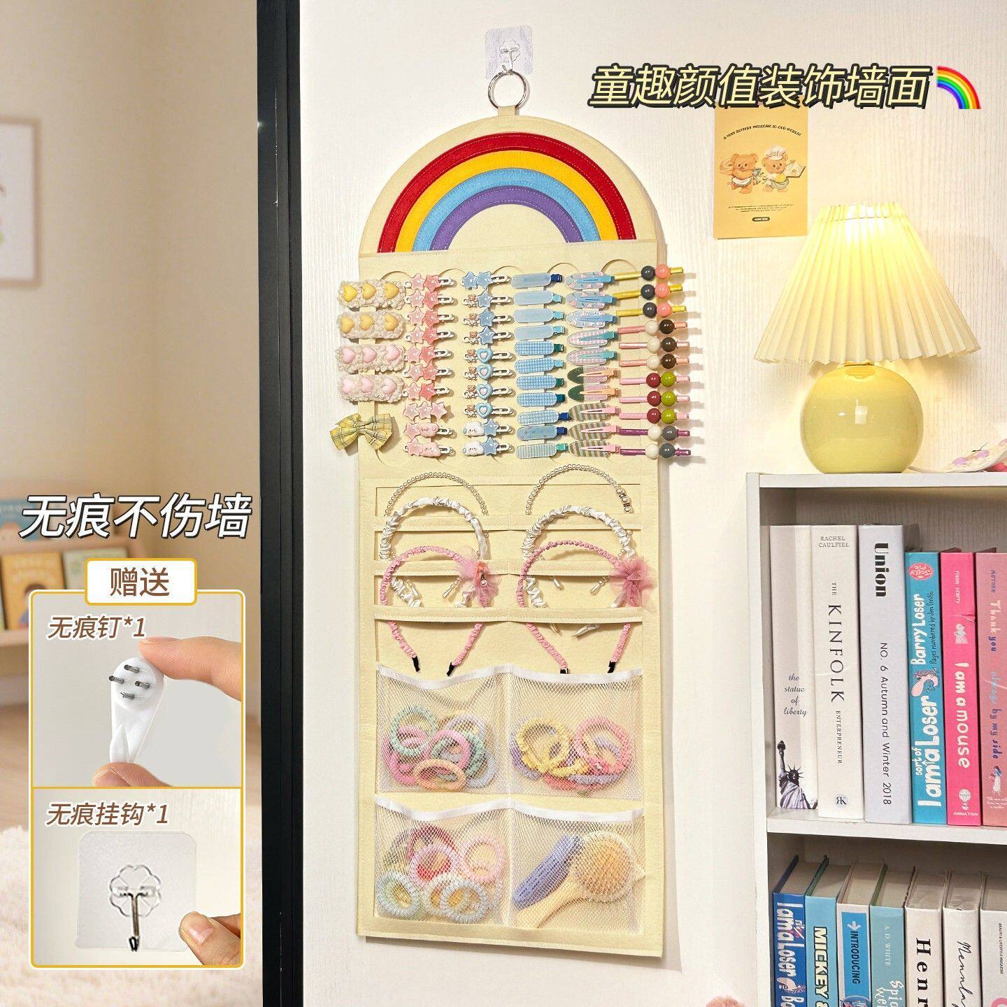 多功能壁挂儿童发饰收纳挂袋女童头绳发圈发箍发卡首饰整理架子