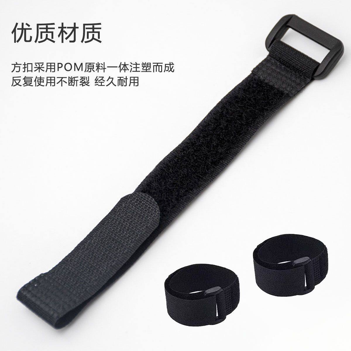 货物瑜伽捆绑带反扣带扣尼龙扎带松紧电压魔术贴绑带