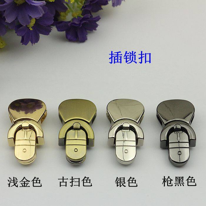 箱包五金配件包锁扣背包插扣鸭舌锁皮包锁扣配件圆头金属弹簧锁扣