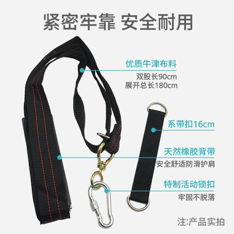 电动扳手加厚腰包挎包腰带加长肩带旋转扣安全绳工具收纳配件