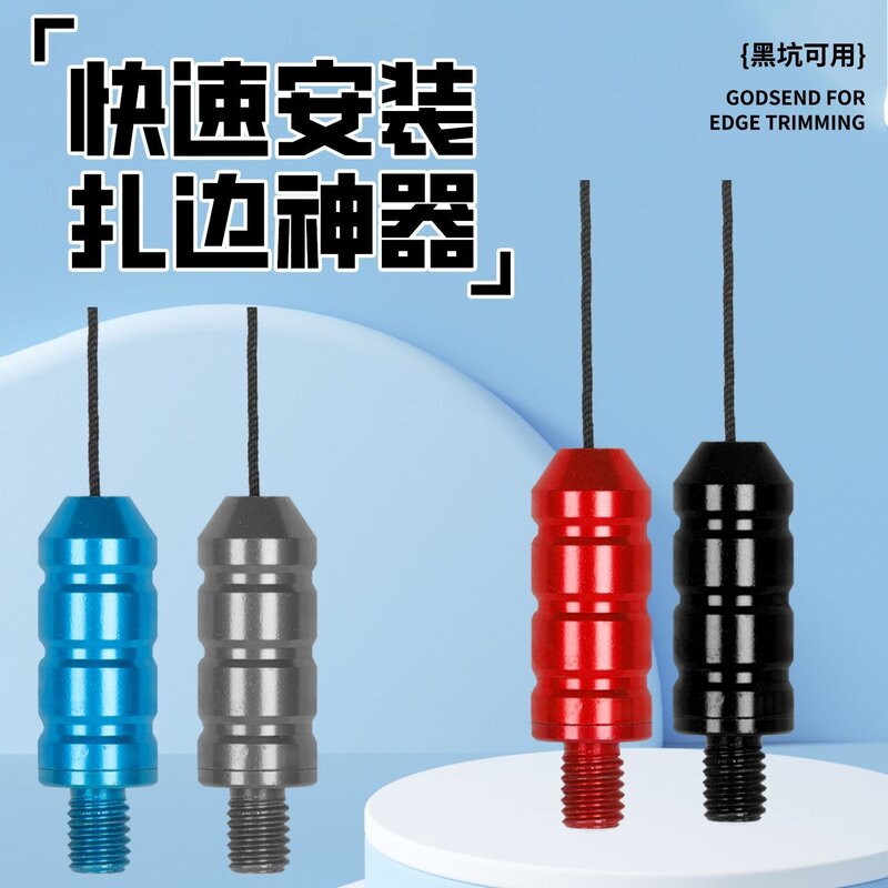 黑坑扎边神器抄网杆大把钓法改装配件大物龙趸鱼钓边手杆大把钓