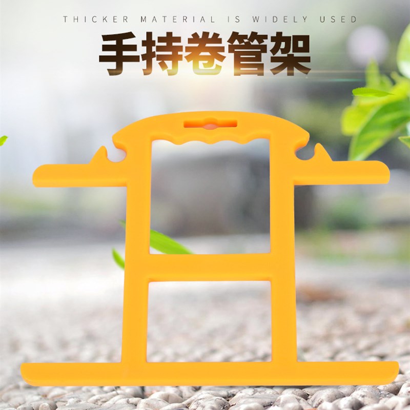 卷管神器收卷器绕管架浇花PTE水带4分软水管洗车家用水枪管收纳层