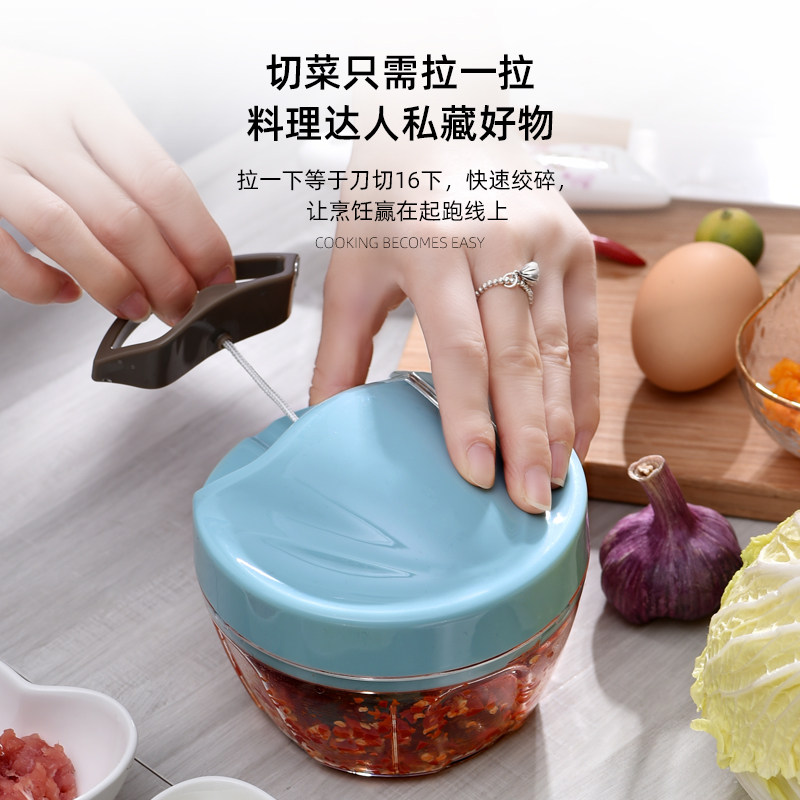 捣蒜泥神器手拉式大蒜捣碎器多功能手动小型家用蒜蓉馅料绞菜机器