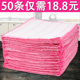 一整件50条洗碗布 吸水抹布不沾油棉纱厨房清洁洗碗巾百洁布
