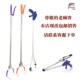 加长不锈钢垃圾夹子卫生夹拾物器取物器垃圾钳环卫垃圾夹