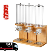 中式 实木底座麦片分配器酒店自助餐旋钮麦片机五谷燕麦储物罐商用