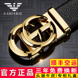 高档奢侈品牌纯牛皮双GG酷奇裤 皮带真皮2026新款 腰带男潮 男士 正品