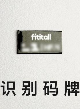 【Model002-HA喷嘴识别码磁吸牌】拓竹2代机型专用 H2D 斐傲三维