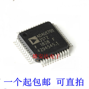 DSP音频数字信号处理器 ADAU1701JSTZ LQFP48 全新原装 ADAU1701