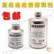 环保型开油水稀释剂 高级油墨快干剂绝缘漆稀释 油漆绝缘漆稀释