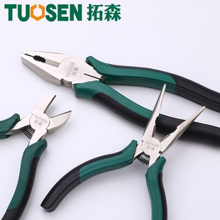 6寸尖嘴钳电工钳斜嘴钳8寸钢丝钳平嘴钳子电工专用工具老虎钳子
