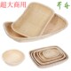 柳编筐笸箩收纳筐卤菜簸箕熟食农家用商用展示长方形竹筐柳条藤编