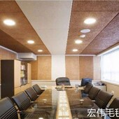 修材料吸音墙面毛毡 饰板防火装 幼儿园聚酯纤维板 环保9mm隔音板装