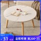 实木圆桌茶几家用卧室坐地边几客厅飘窗休闲小桌出租屋阳台小桌子