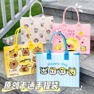 原创卡通毛毡包大容量手提包简约手挽袋时尚手提袋女托特包通勤包