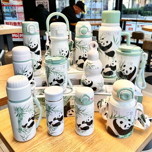 迪乐贝尔熊猫系列保温杯高颜值大容量杯子带杯盖学生上学水杯