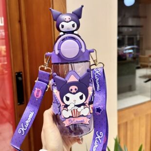 三丽鸥可爱儿童带吸管库洛米塑料杯子女孩上学专用美乐蒂水杯