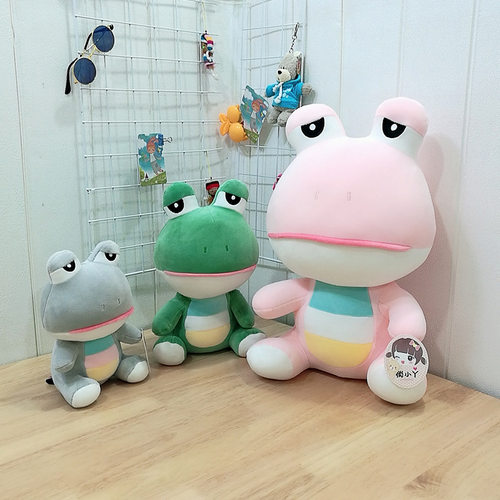 俏小丫可爱青蛙公仔毛绒玩具创意大号抱枕礼品娃娃 儿童玩具