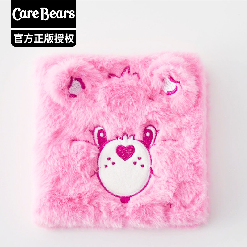 正版爱心小熊carebears毛绒刺绣