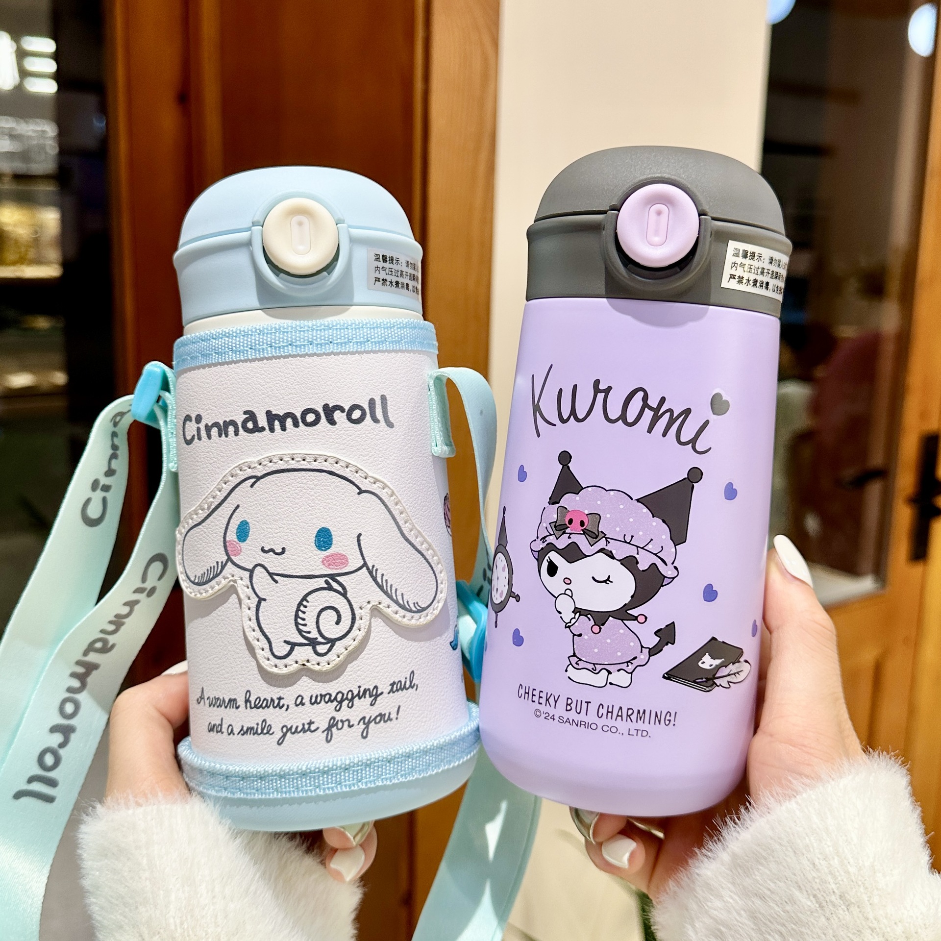 三丽鸥库洛米儿童保温杯水杯新款女高颜值幼儿园杯子水壶生日礼物